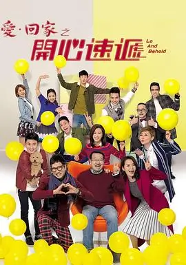 我在古代送外卖封面